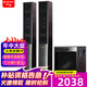 山水（SANSUI） GS-6000(88B/81D）家庭環(huán)繞三分頻 十一喇叭10吋重低音炮 家庭影院藍牙家里K歌音響家用客廳HIFI 88B玫瑰紅三分頻11喇叭