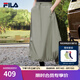 FILA 斐樂官方女士梭織裙2025夏季新款時尚休閑舒適半身裙一步裙 綠卡其色-DK L 170/70A/L
