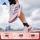 adidas「閃充跑鞋」ADIZERO SL超輕穩(wěn)定緩震回彈體測跑鞋阿迪達(dá)斯   白色/黑色/淺紅   42