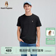 Hush Puppies【順滑柔軟】暇步士男裝2025夏季多色基礎(chǔ)款短袖圓領(lǐng)衫 曜石黑 2XL