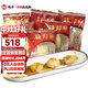 曉芹 大連即食鮑魚(yú) 400g18只以上  皺紋盤(pán)鮑 海鮮水產(chǎn)  去殼 中秋禮品