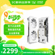訊景（XFX）AMD RADEON RX 6750 GRE 雪狼 12GB 白色 臺式機電腦游戲獨立顯卡