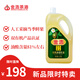 金浩（JINHAO）零反式脂肪酸有機油茶籽油  一級壓榨高端食用油3.09L