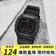卡西歐（CASIO） 手表男女 小方塊手表 多功能防水?dāng)?shù)顯 學(xué)生運(yùn)動手表 電子手表 W-218H-1B