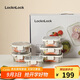 樂扣樂扣（LOCK&LOCK）玻璃飯盒保鮮密封冰箱便當飯盒收納盒6件套（不銹鋼蓋）
