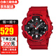 卡西歐（CASIO）手表男 g-shock自動背光迷彩風(fēng)大表盤雙顯防水防震運(yùn)動男表石英表 紅衛(wèi)士GA-100B-4A