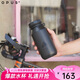 OPUS保溫杯男士茶水分離泡茶杯大容量外出便攜式水杯學(xué)生保冷杯子戶外