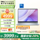 戴爾【國家補貼】新靈越16PLUS-7640酷睿處理器學(xué)生輕薄筆記本16英寸商務(wù)辦公可選120Hz 2.5K大屏 Core7 丨16G丨1T丨2.5K丨3808 官方標配