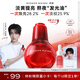 米加【林秋楠同款】氣泡油精華油抗糖抗氧淡紋緊致保濕修護(hù)以油養(yǎng)膚 15ml【贈(zèng)同款3ml+專屬小卡1張】