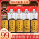 七大高品質(zhì)茗茶組合，下單再送一套紫砂茶具，全國包郵送到家！ 【五桶+四袋】送茶具