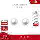 周大福 簡(jiǎn)約時(shí)尚 925銀鑲珍珠耳釘 AQ33137 直徑約8-8.5mm