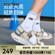 斯凱奇（Skechers）云跡涼鞋丨休閑涼鞋夏新款男士運(yùn)動(dòng)沙灘鞋透氣輕質(zhì)外穿拖鞋 自然色/NAT 39.5