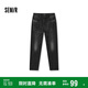 森馬（Semir）森柔牛仔|牛仔褲男修身小腳褲秋季經(jīng)典百搭長(cháng)褲彈力103524124107A