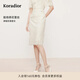 珂萊蒂爾2025夏季新款白色蕾絲半裙女優(yōu)雅修身中長(zhǎng)裙子淑女半身裙 淡青黃 M
