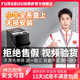 弗豹小牛電動(dòng)車(chē)鋰電池52V60V72V全系直上MQiS/N1/Npray/M2/U+/電摩48v68Ah 全系直上