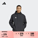 adidas足球訓(xùn)練運(yùn)動(dòng)連帽夾克外套男裝秋季阿迪達(dá)斯官方IK4010 黑色 L