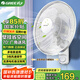 格力（GREE） 壁掛電風(fēng)扇手拉16英寸壁扇搖頭家用學(xué)生宿舍辦公室酒店掛墻壁風(fēng)扇工程扇壁掛扇墻壁風(fēng)扇 FB-4005-WG