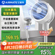 艾美特（AIRMATE）【大颶風(fēng)】空氣循環(huán)扇家用電風(fēng)扇輕音節能落地扇大風(fēng)力換氣扇臺立式小電扇香薰驅蚊交流定頻X202