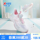 特步（XTEP）兒童童鞋女童中大童網(wǎng)革拼接旋轉(zhuǎn)扣跑鞋 經(jīng)典白/桃夭粉 35