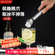 美廚（maxcook）304不銹鋼食品夾 貓爪食物夾零食夾沙拉甜品冰塊夾子 2只MCPJ4717