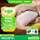 Bose【國(guó)家補(bǔ)貼】SoundLink Flex 小巨彈藍(lán)牙揚(yáng)聲器戶外防水音箱音箱 無線便攜式露營(yíng)音箱 Flex（第二代）花瓣粉