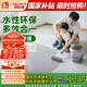雨虹墻倍麗多效合一地坪漆水泥地面漆耐磨防水家用室外杏子灰5KG