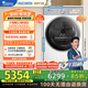 小天鵝（LittleSwan）10公斤熱泵烘干機 干衣機家用變頻 純平全嵌 蒸發(fā)器自清潔【小烏梅3.0奶油白】TH10VE40W 國家補貼
