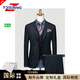 TPZBWG高端品牌意式西服西裝套裝男士2025年新款商務(wù)休閑正裝婚禮三件套 藏藍(lán)色 三件套 46 A