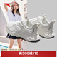 安踏（ANTA）運動鞋女鞋夏季戶外透氣網(wǎng)面輕質(zhì)跳繩健身通勤休閑鞋跑步鞋子女 【透氣網(wǎng)面】象牙白-1 38