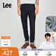 Lee【張凌赫代言】商場(chǎng)同款731舒適中腰錐形磨毛清水洗男牛仔褲潮 清水洗 30