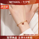 MITHAOL【七夕情人節(jié)禮物】葫蘆手鏈輕奢小眾精致紅瑪瑙福祿手飾女 紅瑪瑙葫蘆手鏈【附近倉次日達(dá)】 【送禮更顯愛意】