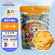 果仙多維凍干水果脆片 兒童零食水果干國(guó)潮版 國(guó)潮黃桃脆片20g