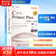 C++ Primer Plus第6版中文版+習(xí)題解答 全2冊 圖書