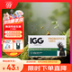 IGG高活性益生菌 鳥用鸚鵡牡丹虎皮玄鳳小太陽調(diào)理腸胃八哥文鳥珍珠