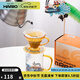 HARIOHARIO&DUKE MIKE聯(lián)名V60濾杯手沖濾滴式咖啡杯濾杯套裝濾杯玻璃杯 龍年限定1-2人份手沖套裝