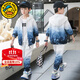 G.DUCKKIDS童裝男童春裝套裝新款漸變兒童服裝男孩外套褲子帥氣大童衣服春秋 白云蘭 140 身高130-140cm年齡9-10歲