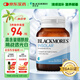 澳佳寶Blackmores 煙酰胺精華片60片 維生素b美白抗糖抗衰老
