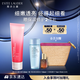 雅詩(shī)蘭黛紅石榴潔面乳125ml洗面奶護膚品套裝化妝品禮盒生日禮物送女友