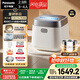 松下（Panasonic）【國家補貼20%】飯光光2.0電飯煲0涂層IH家用電飯鍋3-4人無(wú)涂層不銹鋼一級能效2.9升SR-HNS102-W