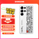 三星（SAMSUNG）Galaxy S25Ultra 原裝智能主題保護(hù)殼  手機(jī)套 s25ultra原廠(chǎng)保護(hù)殼 白色