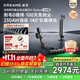 追覓自集塵吸塵器Z20 Station旋鋒版 家用無(wú)線(xiàn)230AW大吸力 除螨 主動(dòng)割毛發(fā) 防纏毛全地形刷  