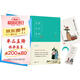 活著本來單純：豐子愷散文漫畫精品集（修訂版）隨書附贈(zèng)1幅豐子愷漫畫海報(bào)、1張主題書簽