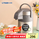 虎牌（TIGER） 保溫壺不銹鋼氣壓式熱水瓶大容量水壺 MAA-A22C 香檳金N 2.2L