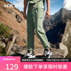 斯凱奇（Skechers）長褲男士秋季百搭打底衫戶外舒適運(yùn)動衫休閑T恤上衣P224M085