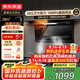 京東京造 云犀頂側(cè)雙吸抽油煙機(jī) 28風(fēng)量家用大吸力靜音一級(jí)能效家電國家補(bǔ)貼JZB03煙灶套裝可搭燃?xì)庠?    