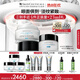 修麗可AGE面霜48ml+AGE眼霜15ml玻色因抗糖抗老七夕禮物【全新升級(jí)】