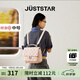 歐時(shí)納（JUST STAR）張予曦同款雙肩包女款2025年新款輕奢通勤輕便旅行背包大學(xué)生書(shū)包