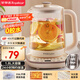 榮事達（Royalstar）養(yǎng)生壺 1.8L全自動316L煮茶壺 24h預約+24h恒溫燒水壺18大菜單電熱水壺 花茶壺煮茶器YSH18L19C