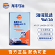 海灣（Gulf）凱途 API SP 車用先進(jìn)全合成機油發(fā)動機潤滑油養(yǎng)護 汽車保養(yǎng) 凱途5W-30 1L