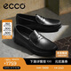 愛步（ECCO）休閑皮鞋男 通勤軟底舒適樂福鞋 S 輕巧莫克系列540534 黑色41